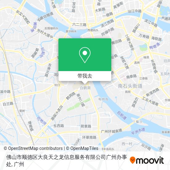 佛山市顺德区大良天之龙信息服务有限公司广州办事处地图
