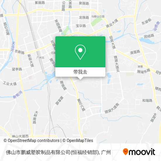 佛山市鹏威塑胶制品有限公司(恒福经销部)地图