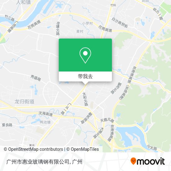 广州市惠业玻璃钢有限公司地图
