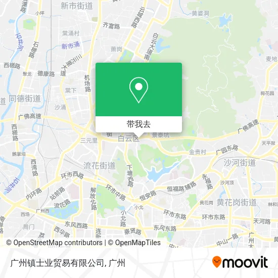 广州镇士业贸易有限公司地图