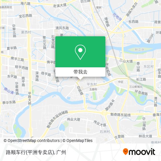 路顺车行(平洲专卖店)地图