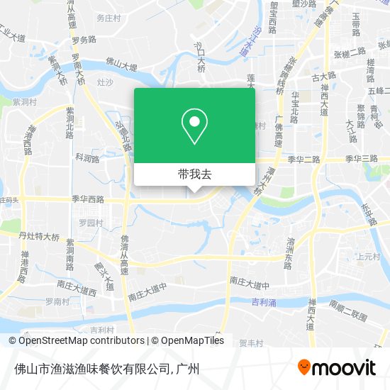 佛山市渔滋渔味餐饮有限公司地图