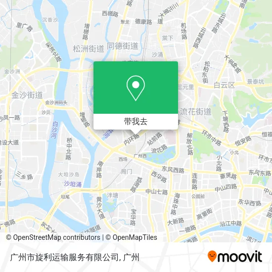 广州市旋利运输服务有限公司地图