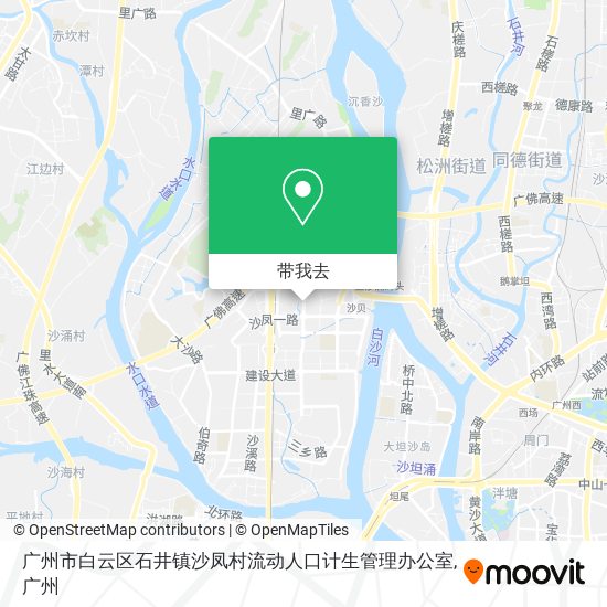 广州市白云区石井镇沙凤村流动人口计生管理办公室地图