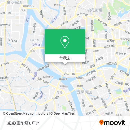 1点点(宝华店)地图