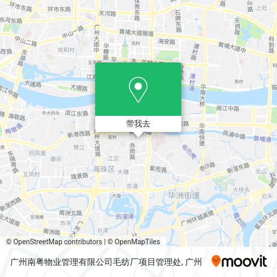 广州南粤物业管理有限公司毛纺厂项目管理处地图