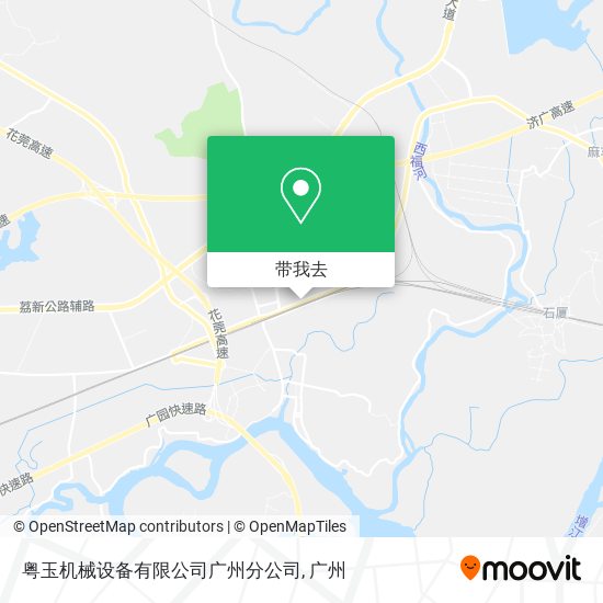 粤玉机械设备有限公司广州分公司地图