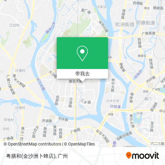 粤膳和(金沙洲卜蜂店)地图