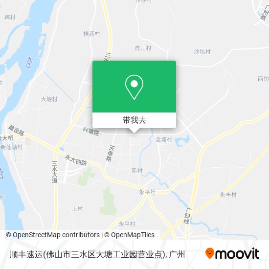 顺丰速运(佛山市三水区大塘工业园营业点)地图