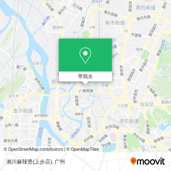 湘川麻辣烫(上步店)地图