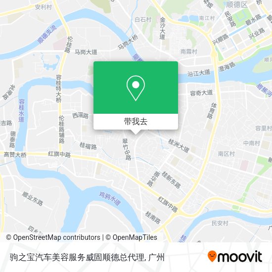 驹之宝汽车美容服务威固顺德总代理地图