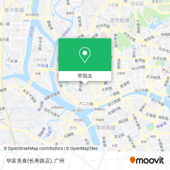 华富美食(长寿路店)地图