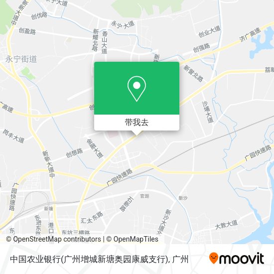 中国农业银行(广州增城新塘奥园康威支行)地图