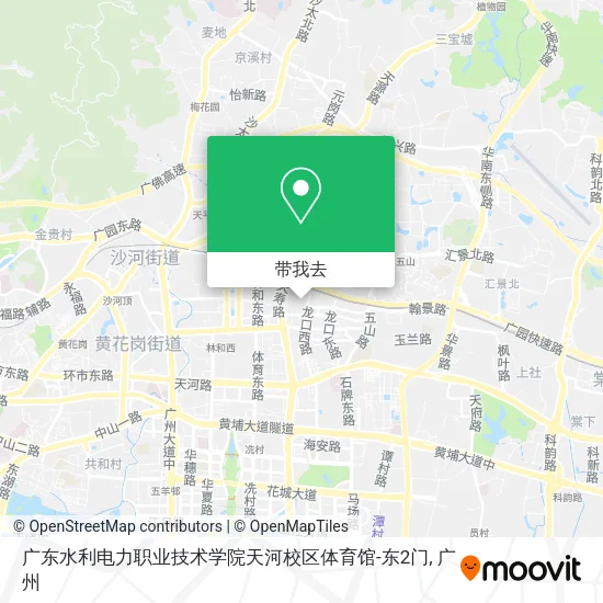 广东水利电力职业技术学院天河校区体育馆-东2门地图
