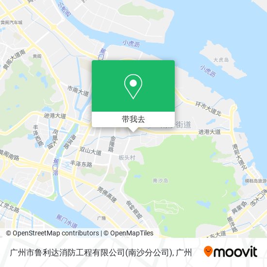 广州市鲁利达消防工程有限公司(南沙分公司)地图