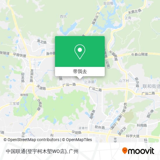 中国联通(登宇柯木塱WO店)地图