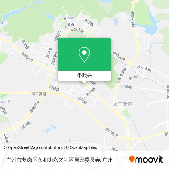 广州市萝岗区永和街永岗社区居民委员会地图