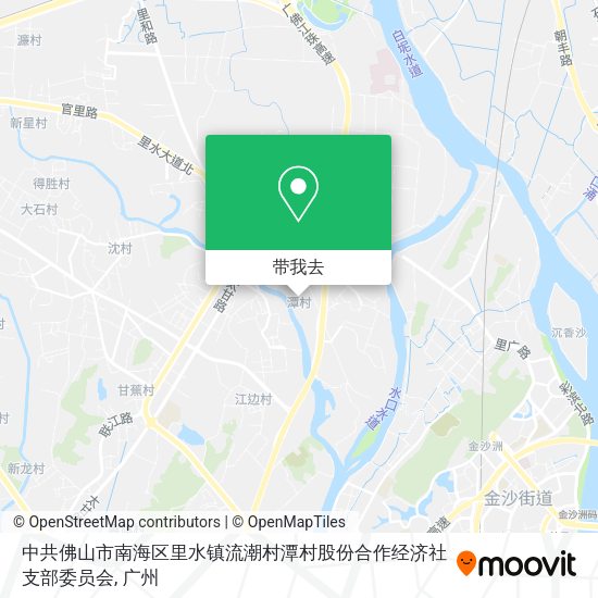 中共佛山市南海区里水镇流潮村潭村股份合作经济社支部委员会地图