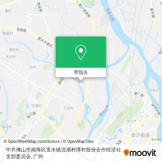 中共佛山市南海区里水镇流潮村潭村股份合作经济社支部委员会地图