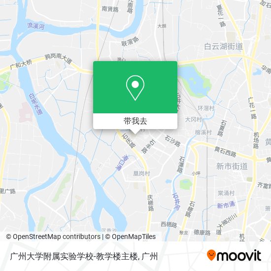广州大学附属实验学校-教学楼主楼地图