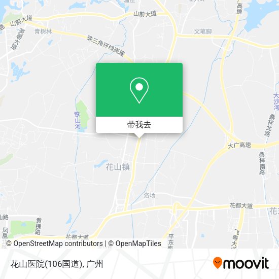 花山医院(106国道)地图