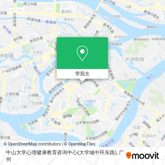 中山大学心理健康教育咨询中心(大学城中环东路)地图
