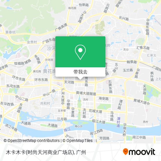 木卡木卡(时尚天河商业广场店)地图