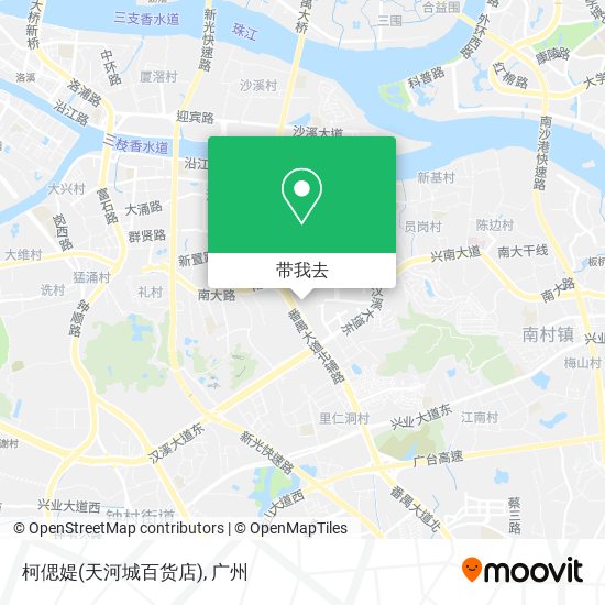 柯偲媞(天河城百货店)地图