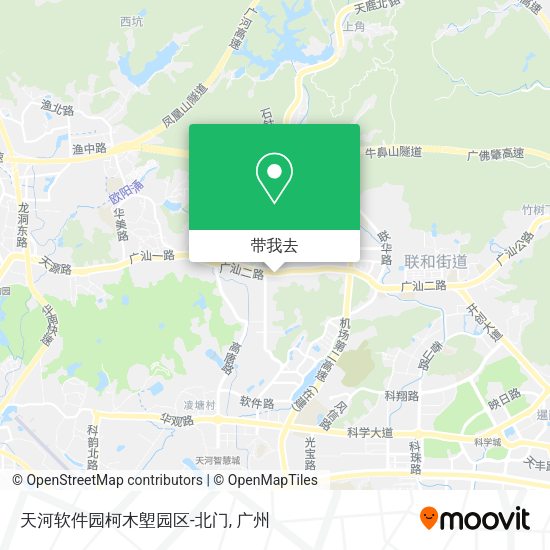 天河软件园柯木塱园区-北门地图