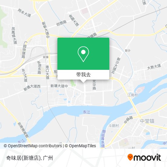 奇味居(新塘店)地图