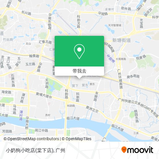 小奶狗小吃店(棠下店)地图