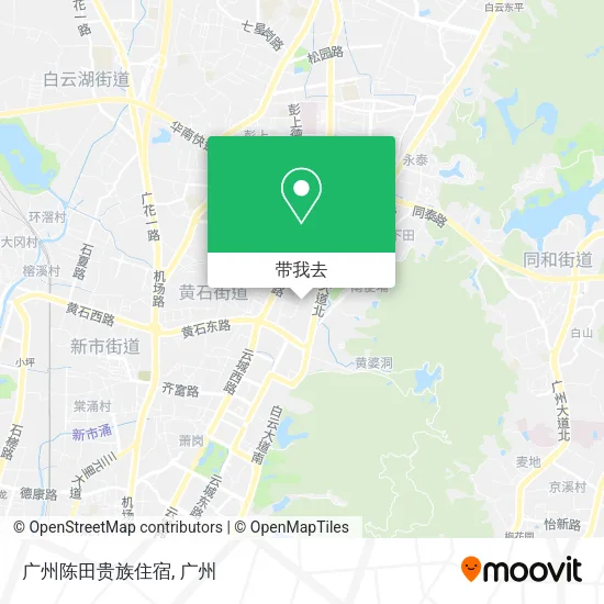 广州陈田贵族住宿地图