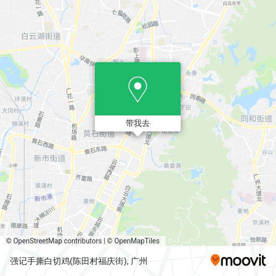 强记手撕白切鸡(陈田村福庆街)地图