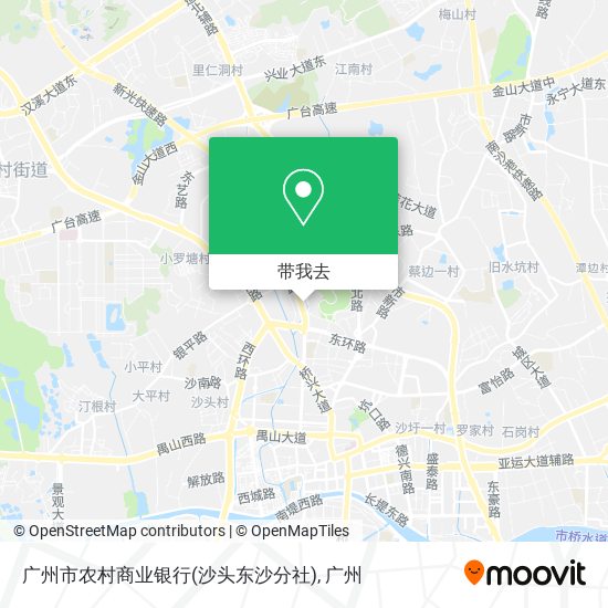 广州市农村商业银行(沙头东沙分社)地图