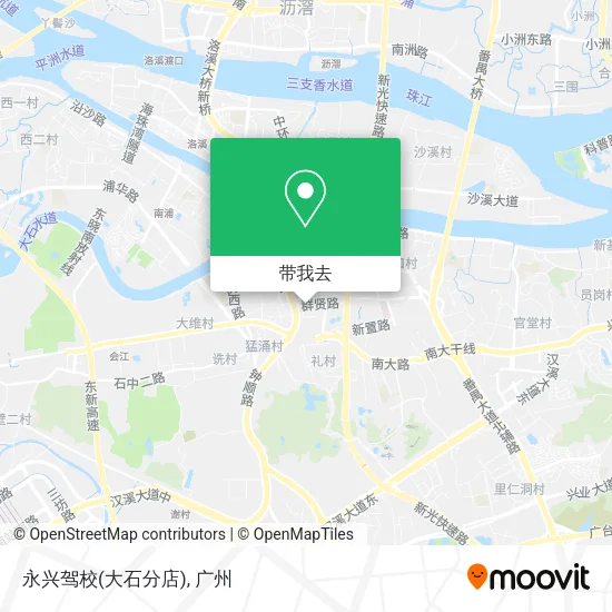 永兴驾校(大石分店)地图