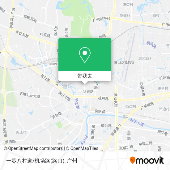 一零八村道/机场路(路口)地图