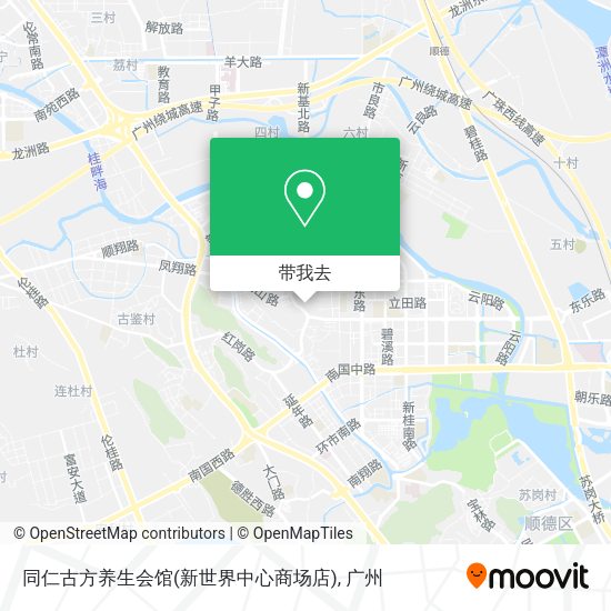 同仁古方养生会馆(新世界中心商场店)地图