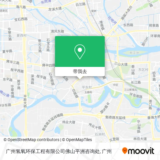 广州氢氧环保工程有限公司佛山平洲咨询处地图