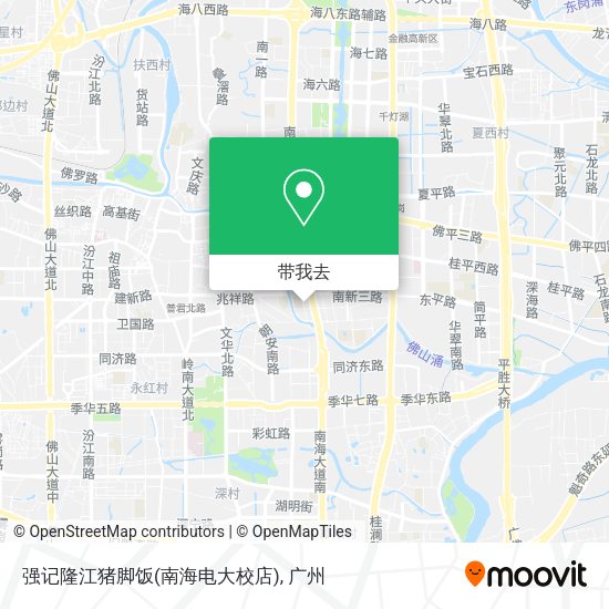 强记隆江猪脚饭(南海电大校店)地图