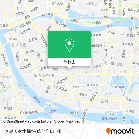 湘赣人家木桶饭(瑞宝店)地图
