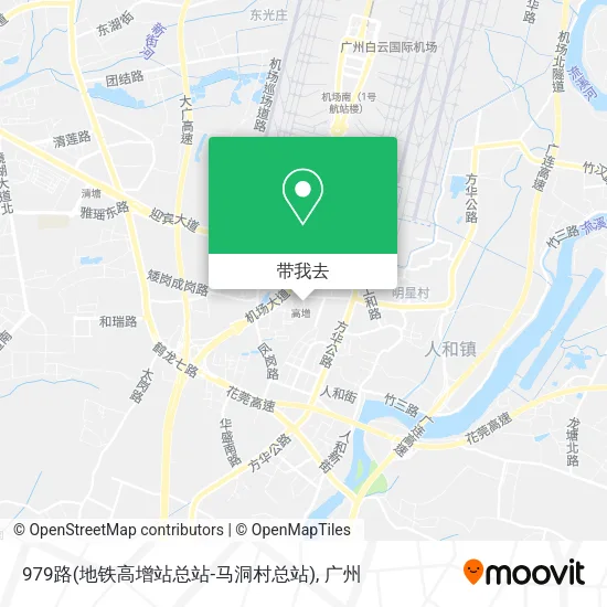 979路(地铁高增站总站-马洞村总站)地图