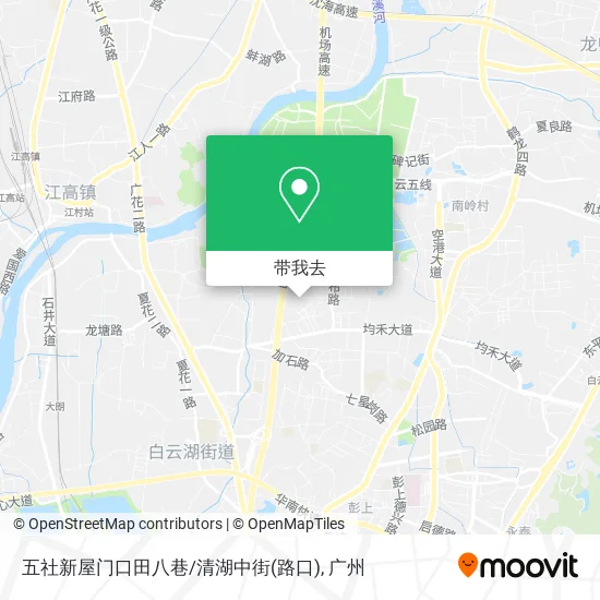 五社新屋门口田八巷/清湖中街(路口)地图