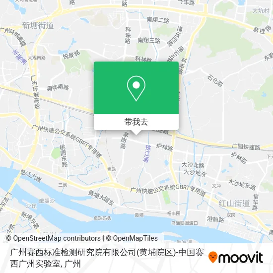 广州赛西标准检测研究院有限公司(黄埔院区)-中国赛西广州实验室地图