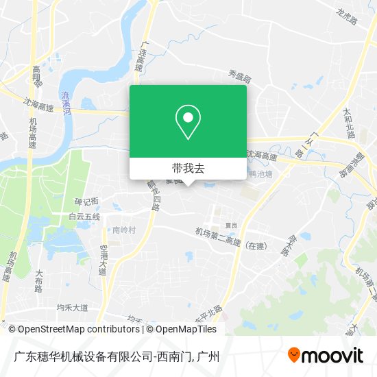 广东穗华机械设备有限公司-西南门地图