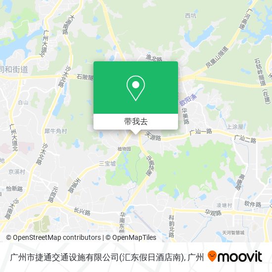 广州市捷通交通设施有限公司(汇东假日酒店南)地图