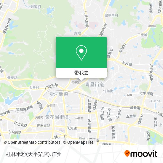 桂林米粉(天平架店)地图