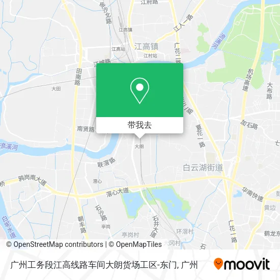 广州工务段江高线路车间大朗货场工区-东门地图