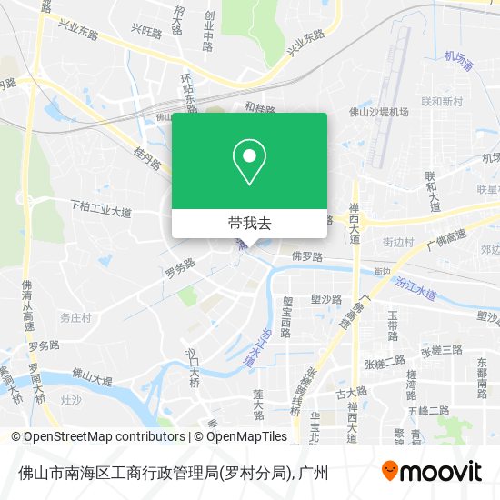 佛山市南海区工商行政管理局(罗村分局)地图