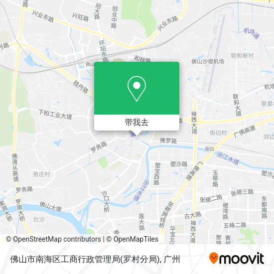 佛山市南海区工商行政管理局(罗村分局)地图
