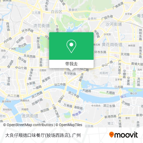 大良仔顺德口味餐厅(较场西路店)地图